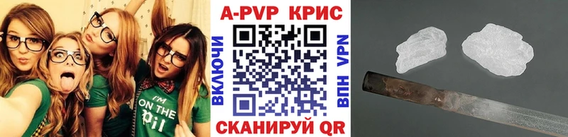 Купить наркотики цена Козловка Конопля  СОЛЬ  блэк спрут вход  Кокаин  ГАШИШ 