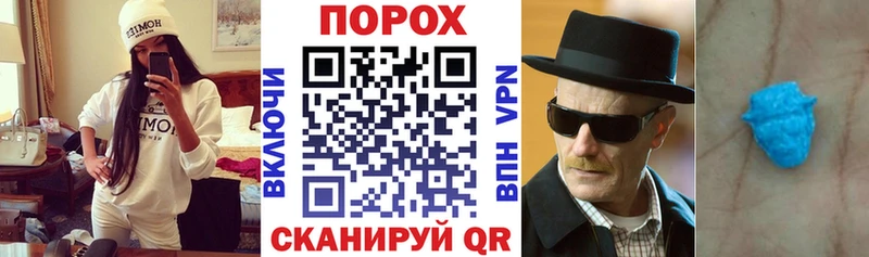 omg вход  где можно купить наркотик  Козловка  АМФ 97% 