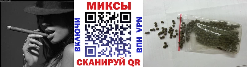 МЕГА как зайти  Козловка  Бутират жидкий экстази 