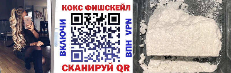 где продают   Козловка  MEGA маркетплейс  Cocaine Перу 