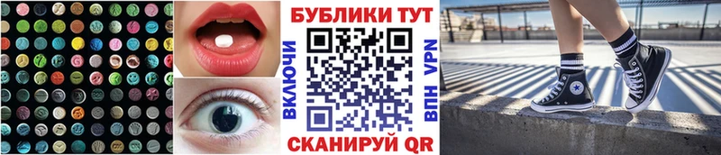 как найти   Козловка  Ecstasy VHQ 