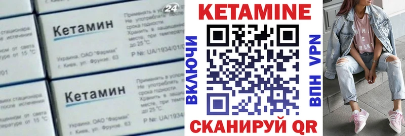 darknet какой сайт  Козловка  Кетамин ketamine  наркота 