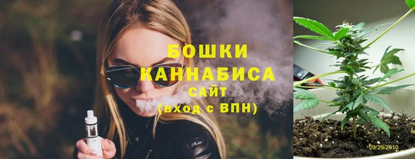 метамфетамин Навашино