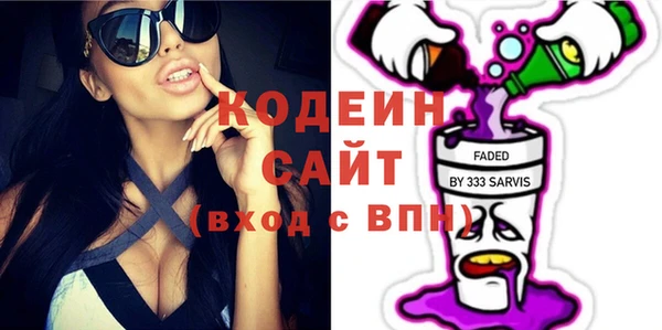 мдпв Нея