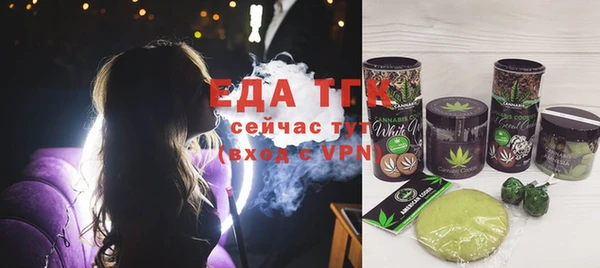 spice Наволоки