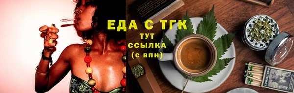 ешки Надым