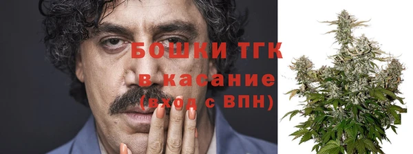 spice Наволоки