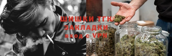 spice Наволоки