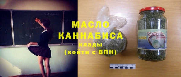 гидропоника Зарайск