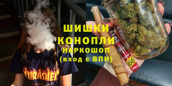 spice Наволоки