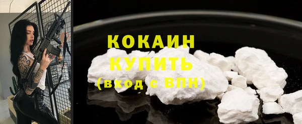 spice Наволоки