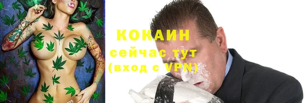 ешки Надым