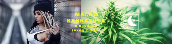 ешки Надым