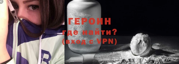 spice Нефтегорск