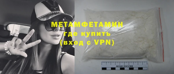 ешки Надым