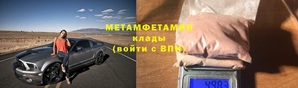 spice Наволоки
