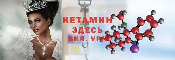 ешки Надым