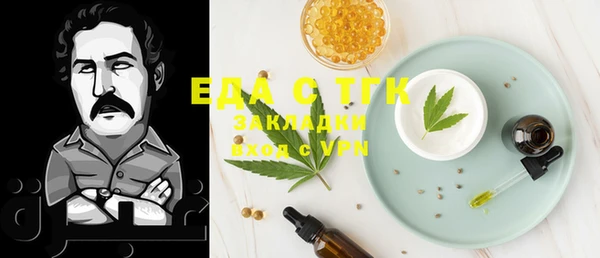 ешки Надым