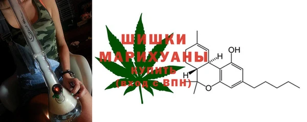 spice Нефтегорск
