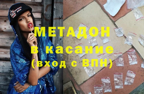 ешки Надым