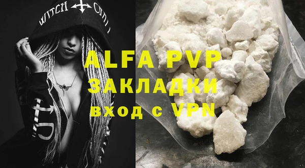 spice Наволоки