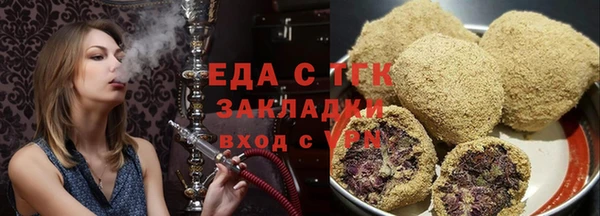 spice Наволоки