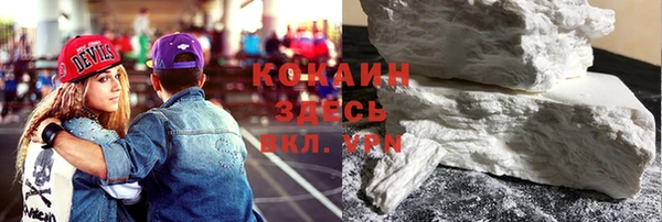 ешки Надым