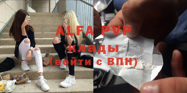 spice Наволоки