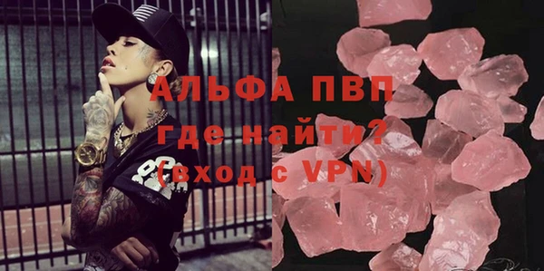 ешки Надым