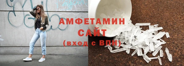 ешки Надым