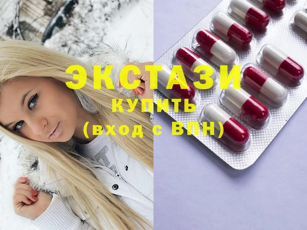 spice Наволоки