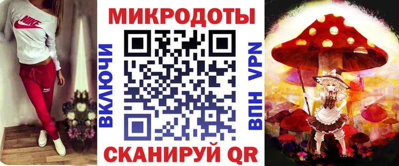 Галлюциногенные грибы MAGIC MUSHROOMS  kraken ссылки  Козловка 